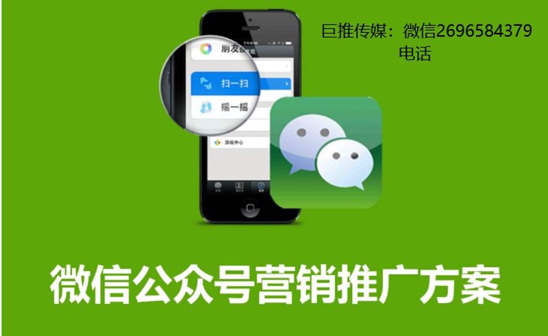 微信机器人：构建智能沟通新生态