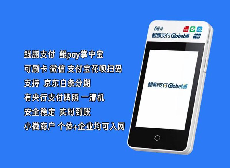 微信自动回复：朋友圈的新时尚